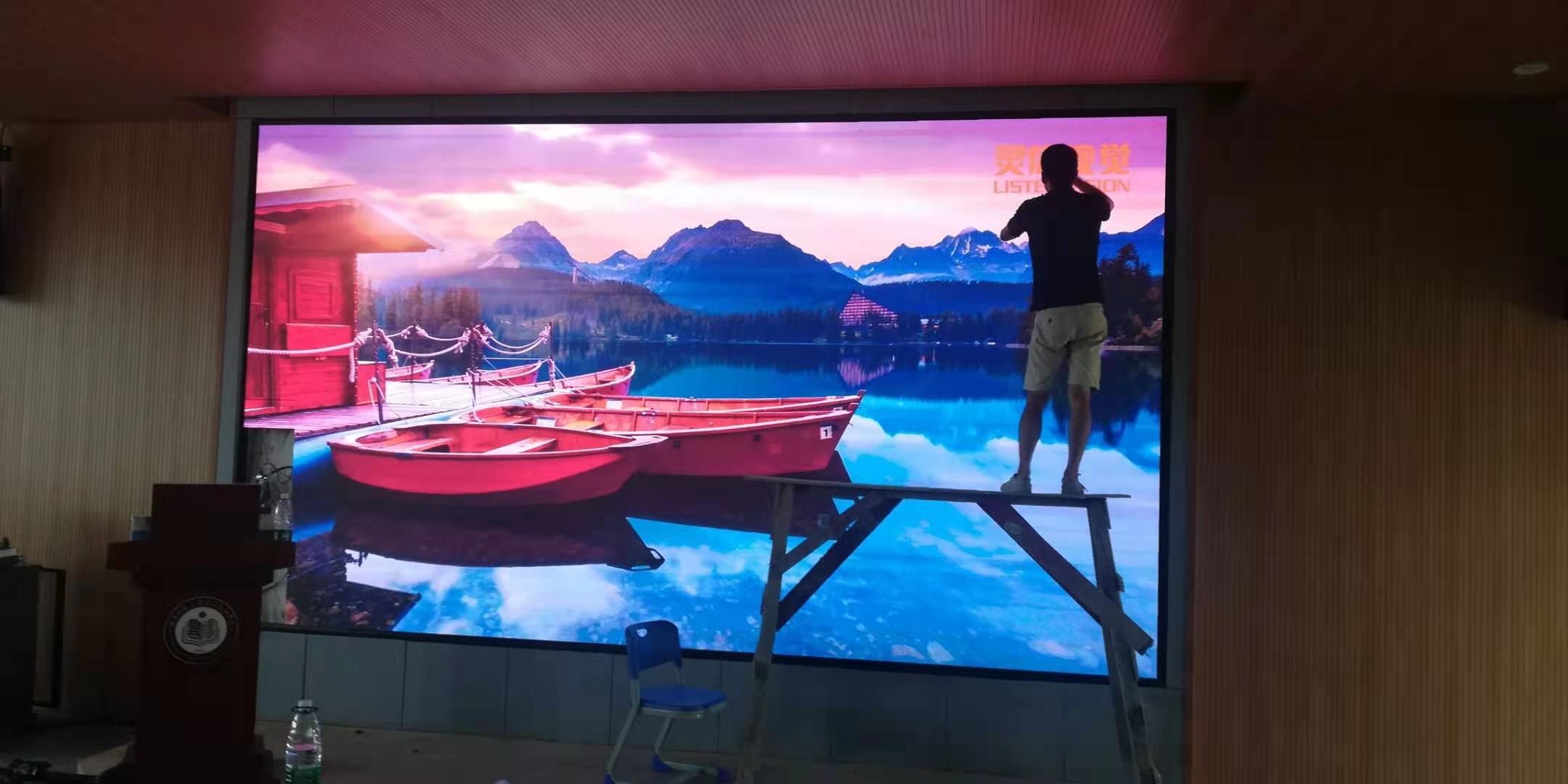 師范大學(xué)附屬高陽學(xué)校