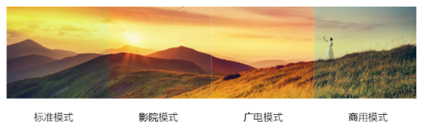 LED顯示屏,室內全彩LED,戶外LED顯示屏,LED顯示屏供應商,戶外彩色LED顯示屏,LED顯示屏生產廠家,高密度LED全彩顯示屏,湖南LED顯示屏,湖南室內全彩LED LED顯示屏,室內全彩LED,戶外LED顯示屏,LED顯示屏供應商,戶外彩色LED顯示屏,LED顯示屏生產廠家,高密度LED全彩顯示屏,湖南LED顯示屏,湖南室內全彩LED