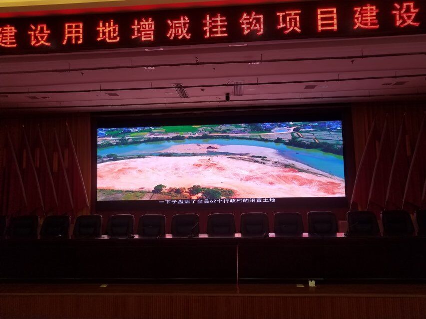 LED顯示屏,室內(nèi)全彩LED,戶外LED顯示屏,LED顯示屏供應(yīng)商,戶外彩色LED顯示屏,LED顯示屏生產(chǎn)廠家,高密度LED全彩顯示屏,湖南LED顯示屏,湖南室內(nèi)全彩LED LED顯示屏,室內(nèi)全彩LED,戶外LED顯示屏,LED顯示屏供應(yīng)商,戶外彩色LED顯示屏,LED顯示屏生產(chǎn)廠家,高密度LED全彩顯示屏,湖南LED顯示屏,湖南室內(nèi)全彩LED