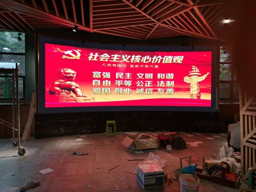 LED顯示屏,室內(nèi)全彩LED,戶外LED顯示屏,LED顯示屏供應(yīng)商,戶外彩色LED顯示屏,LED顯示屏生產(chǎn)廠家,高密度LED全彩顯示屏,湖南LED顯示屏,湖南室內(nèi)全彩LED